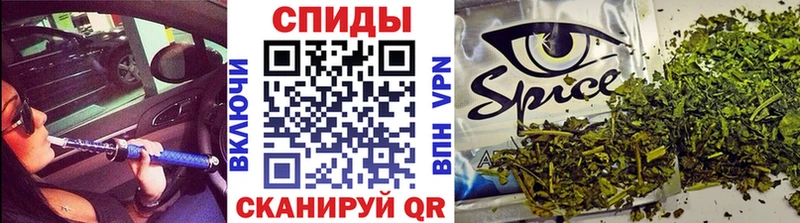 Бутират буратино  где продают   kraken как зайти  Щёкино 