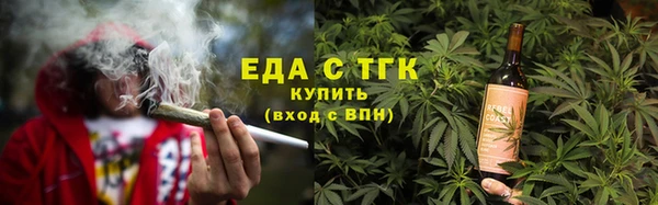 прущая мука Михайлов