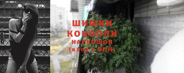 синтетический гашиш Надым