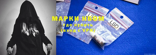 дживик Михайловск