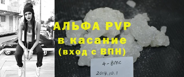 прущая мука Михайлов