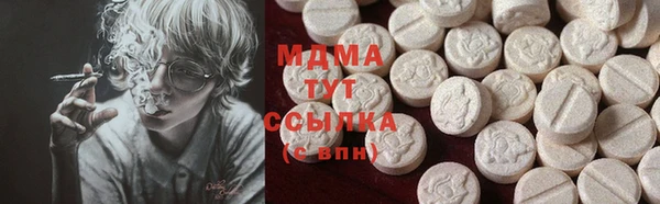 дживик Михайловск