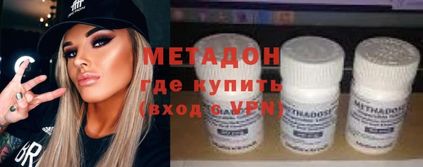 прущие крисы Михайловка