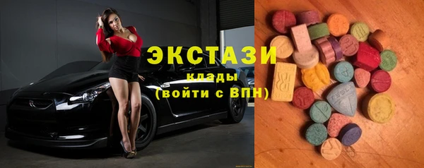 дживик Михайловск