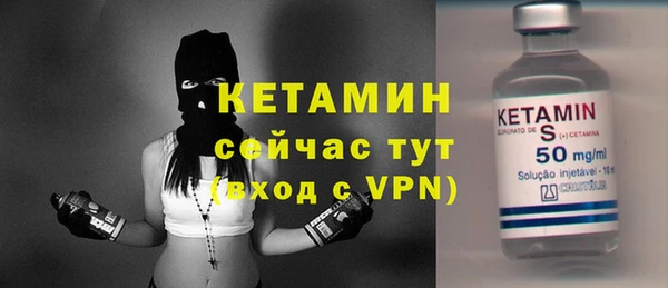 прущая мука Михайлов