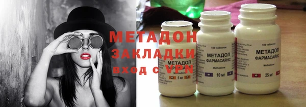 хмурый Олёкминск