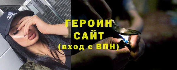 прущая мука Михайлов