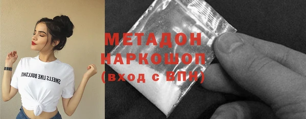 дживик Михайловск