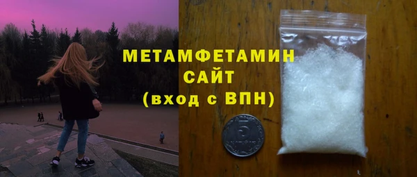 дживик Михайловск