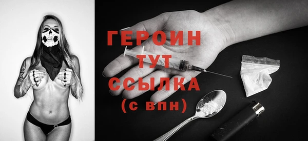 прущая мука Михайлов