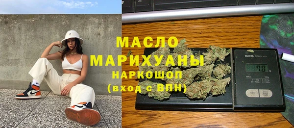 СК Апатиты