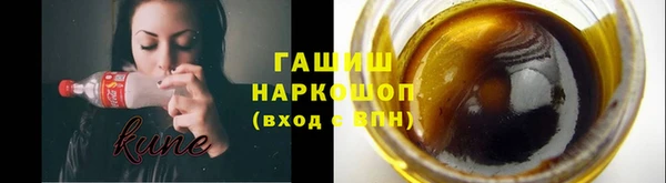 прущие крисы Михайловка