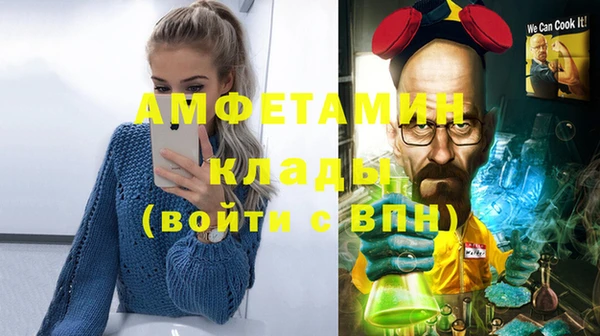 прущая мука Михайлов
