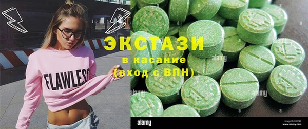 прущая мука Михайлов