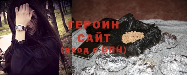 прущие крисы Михайловка