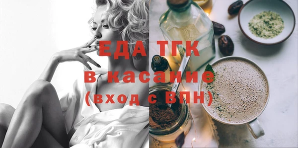 прущая мука Михайлов