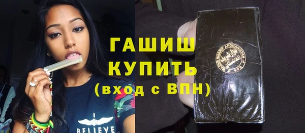 дживик Михайловск