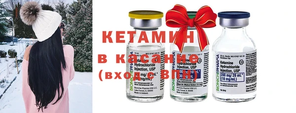 прущие крисы Михайловка