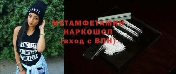 прущая мука Михайлов