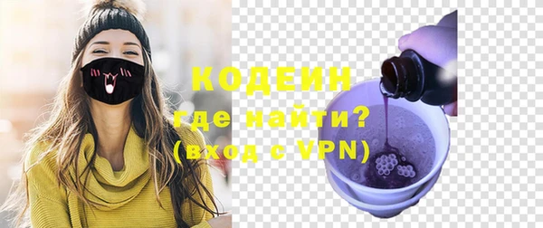 дживик Михайловск