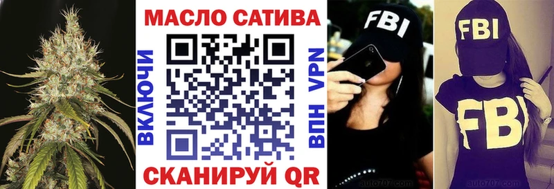 ТГК концентрат  Щёкино 